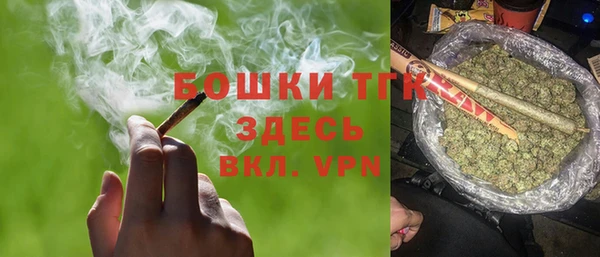 шишки Верхнеуральск